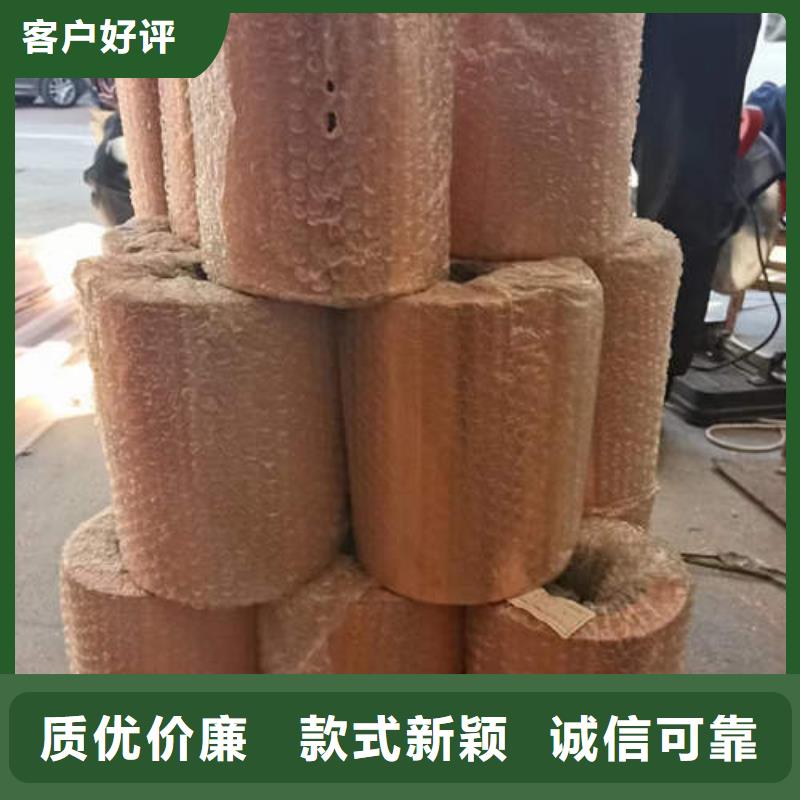 富源紫铜排源头厂家