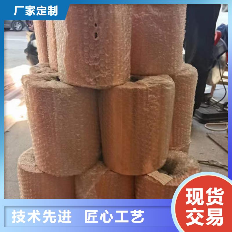 铜管加工品质放心