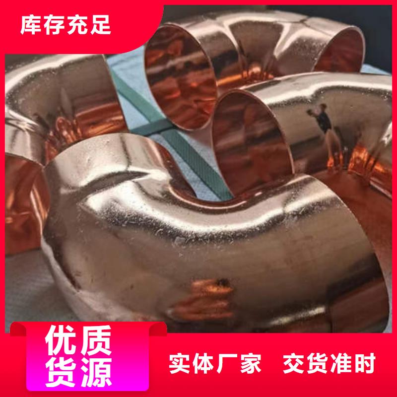 紫铜管,T2国标纯铜圆管N年生产经验