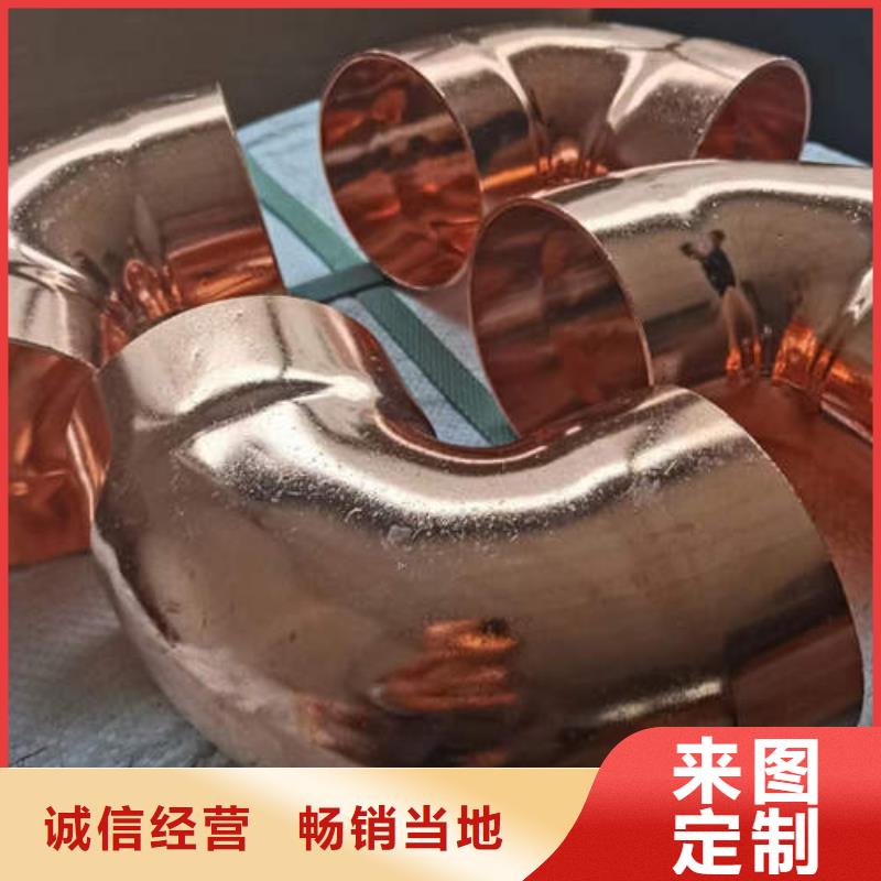 紫铜管空调紫铜小铜管超产品在细节
