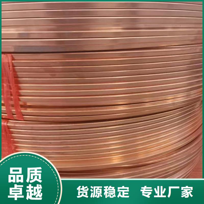 紫铜管-镀锌潜水泵管工厂批发