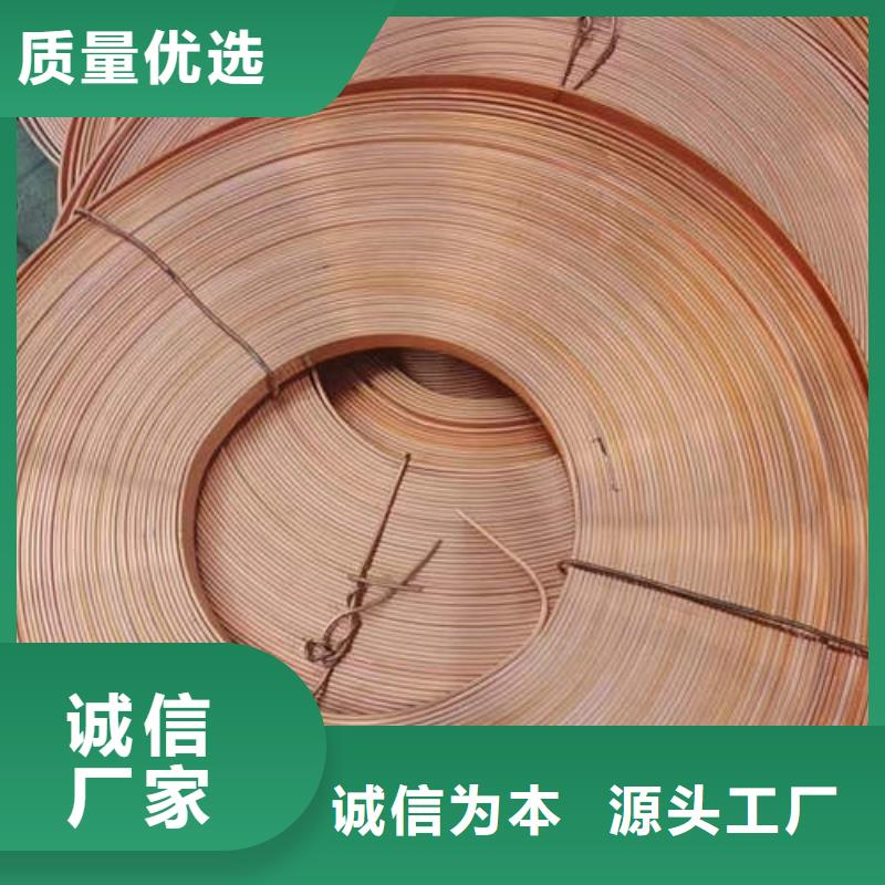 射洪薄壁紫铜管实力雄厚