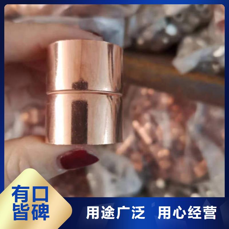紫铜管_水泥钢筋深井管分类和特点