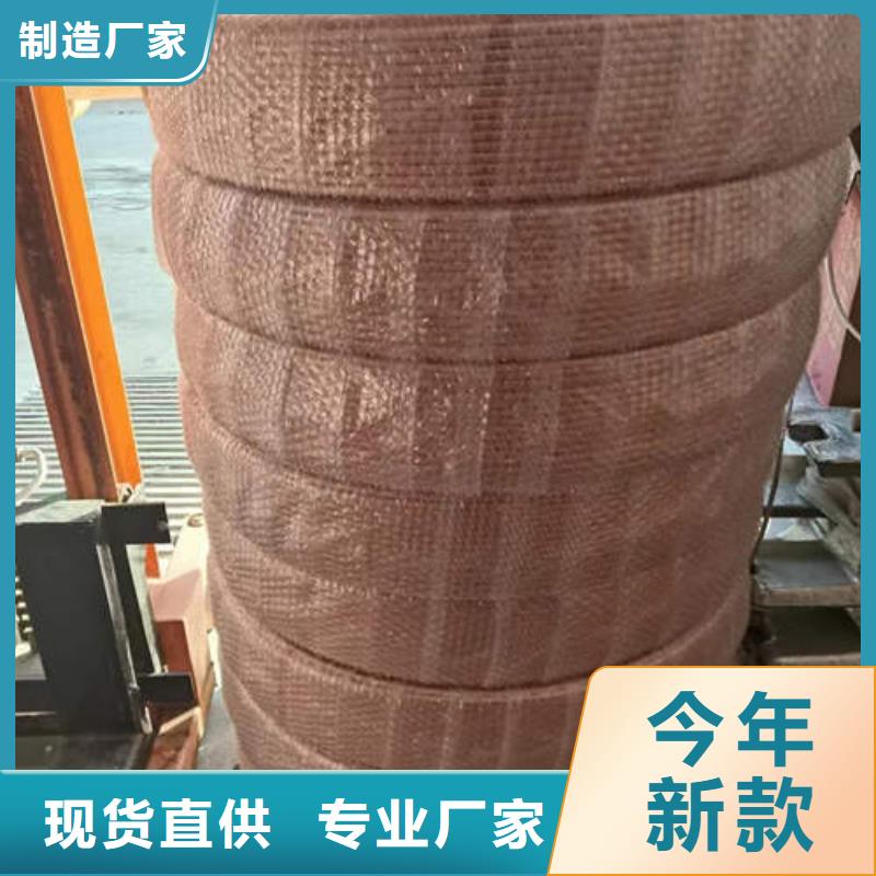 紫铜棒货源充足