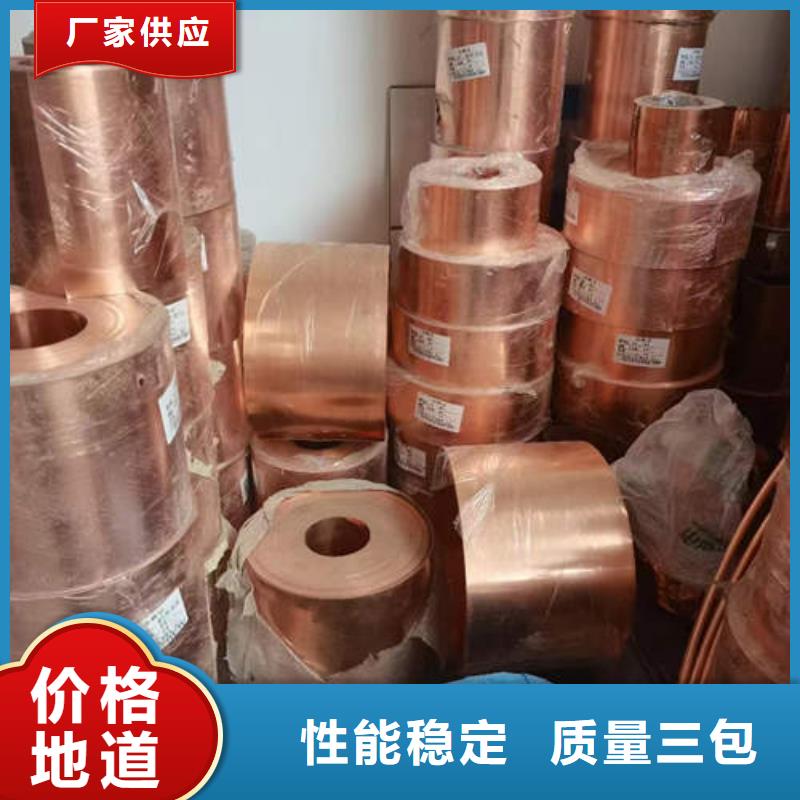 各种铜管件诚信企业