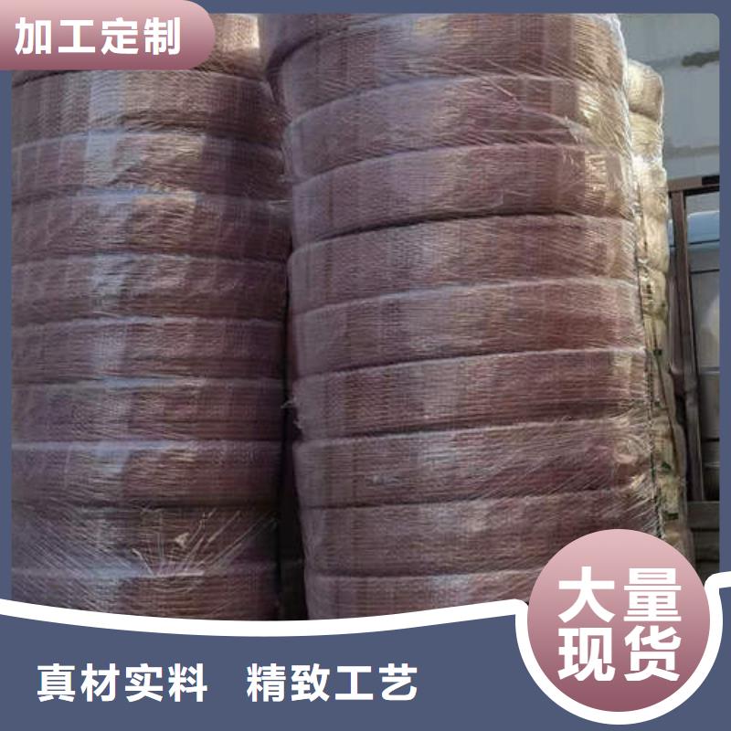 紫铜排品质放心
