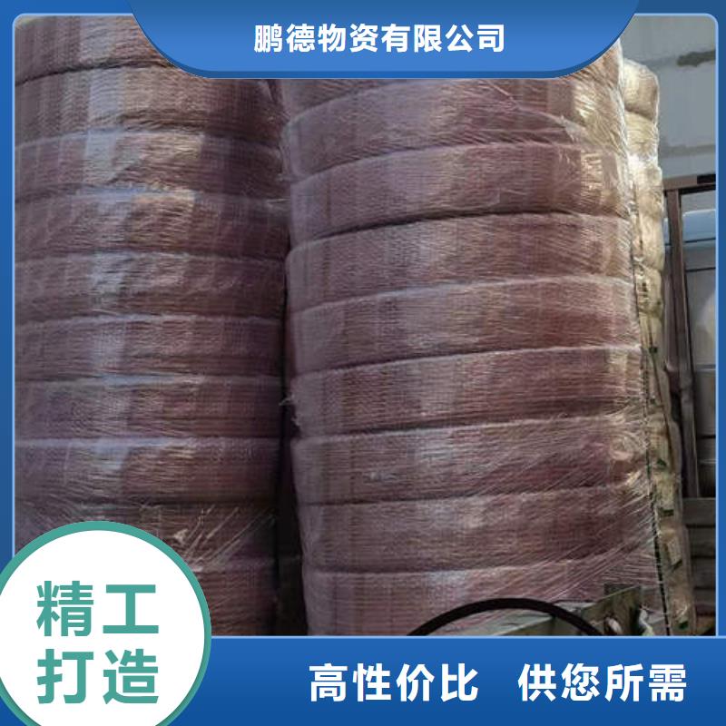 【紫铜管】_T3大口径厚壁铜管精心选材