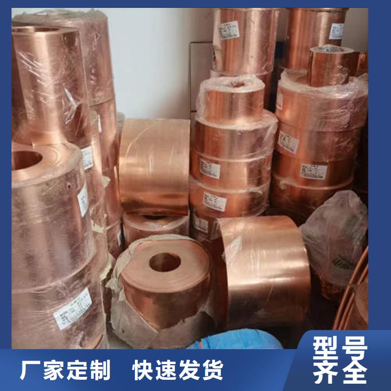 茶陵紫铜盘管实力雄厚
