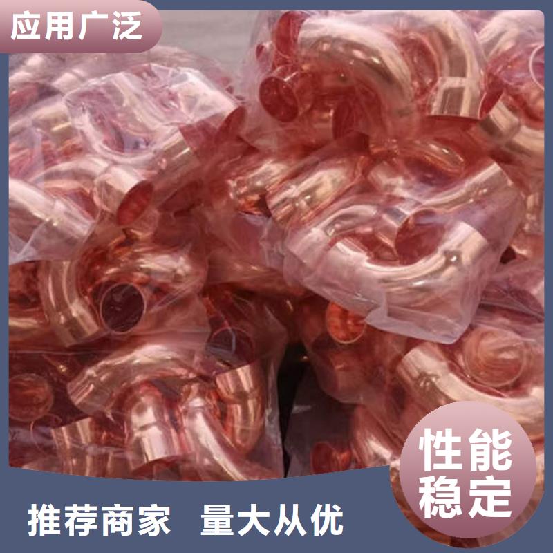 【紫铜管】300mm钢制井管品质之选