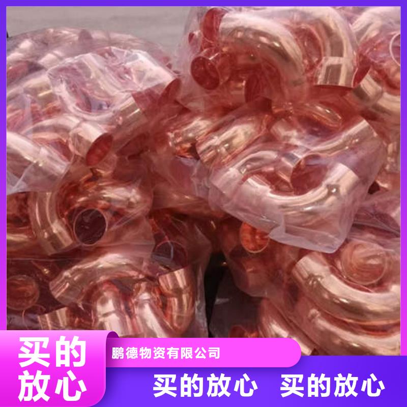 紫铜管空调紫铜小铜管超产品在细节