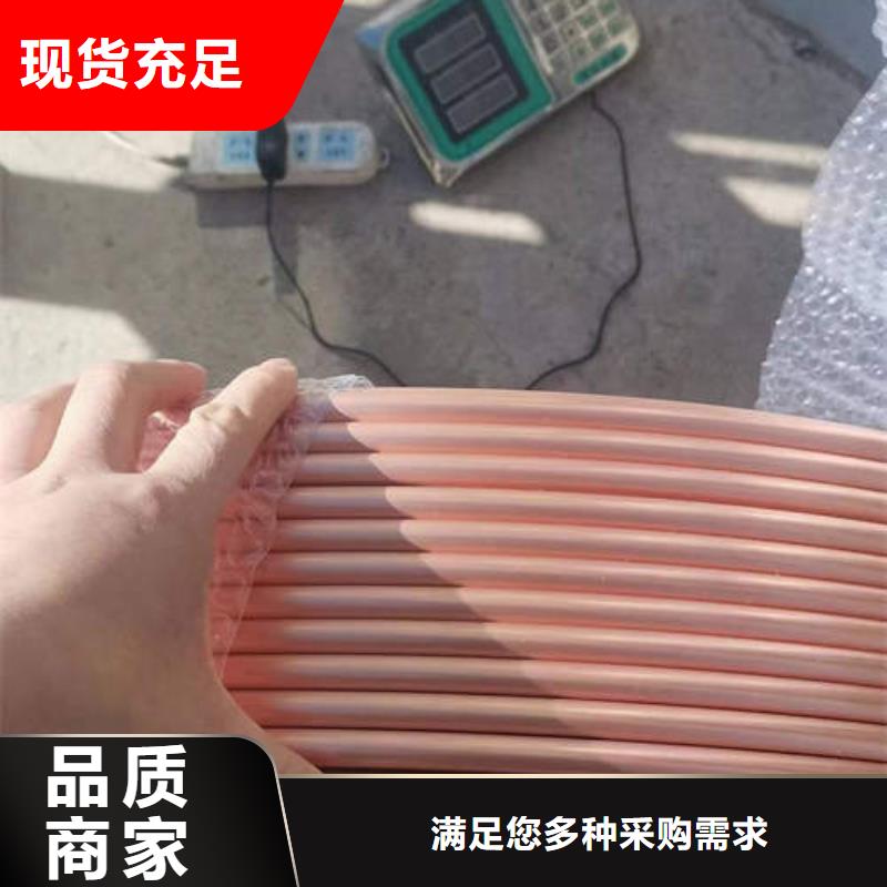 平度各种铜管件服务为先