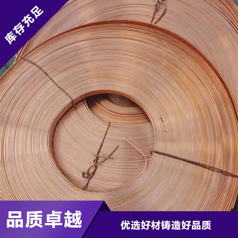 空调制冷专用铜管型号齐全