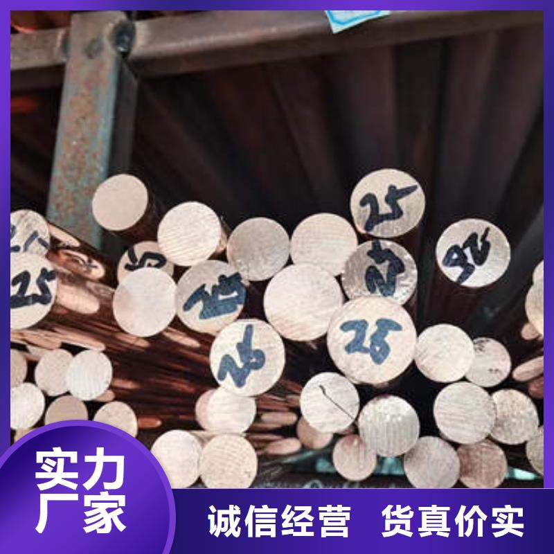 紫铜管件弯头三通全国配送