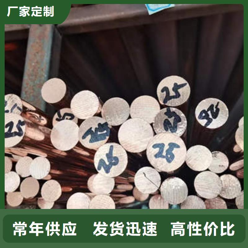 铜管加工品质放心