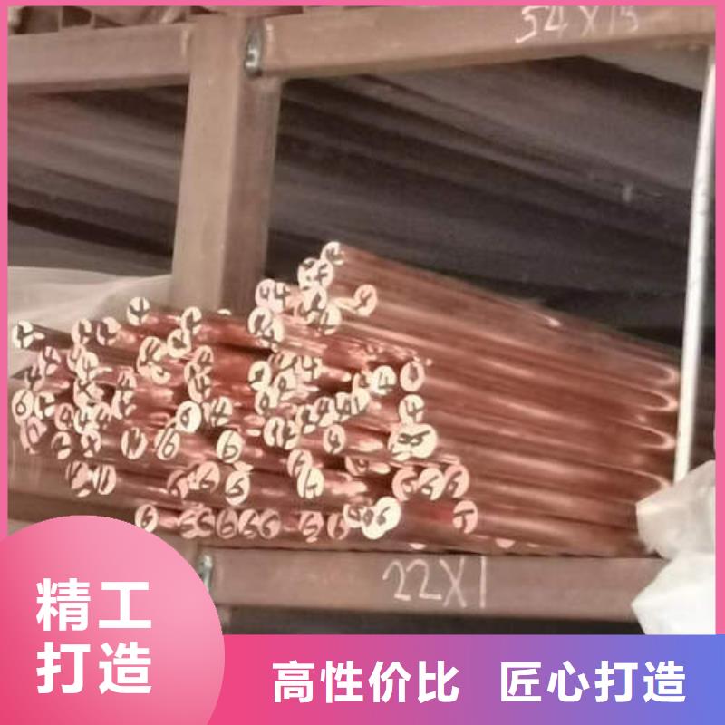 栾川毛细铜管全国配送