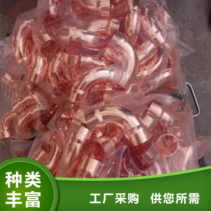 宜章医用铜管价格低