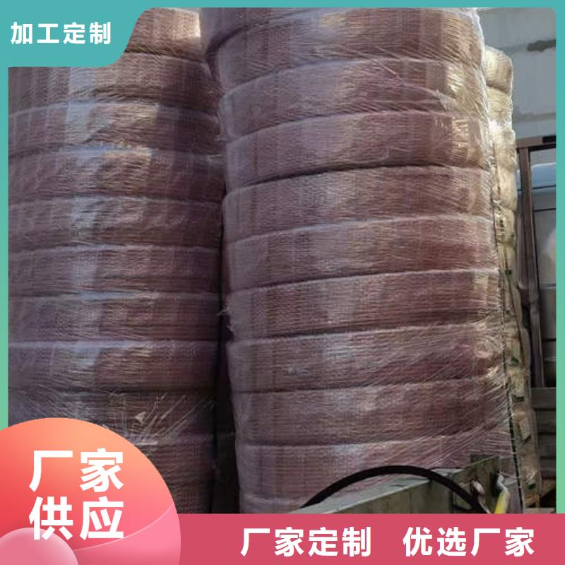 紫铜管-井管厂家支持批发零售