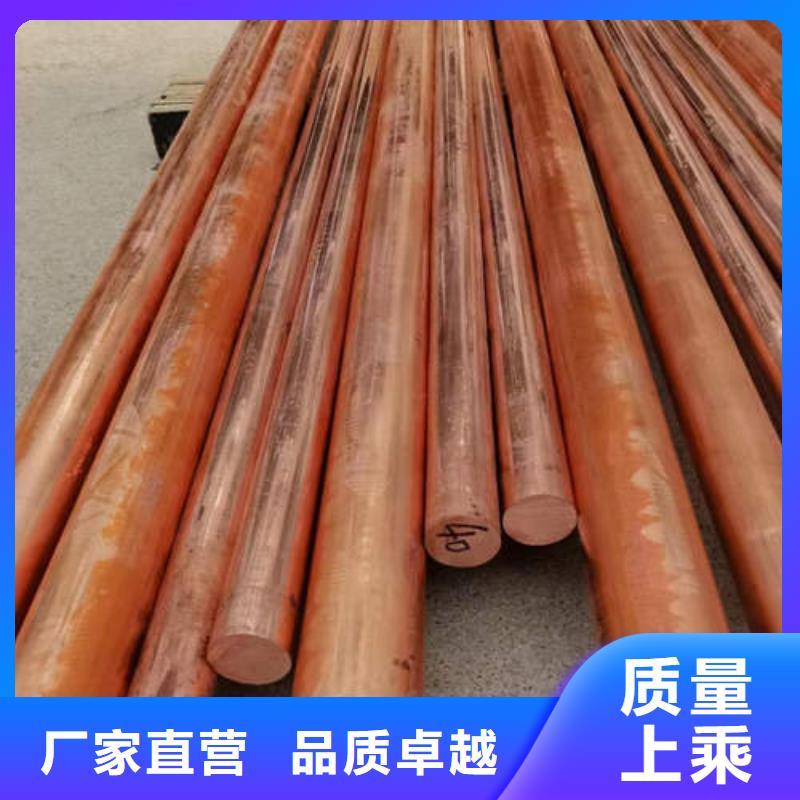 芗城中央空调专用管支持定制