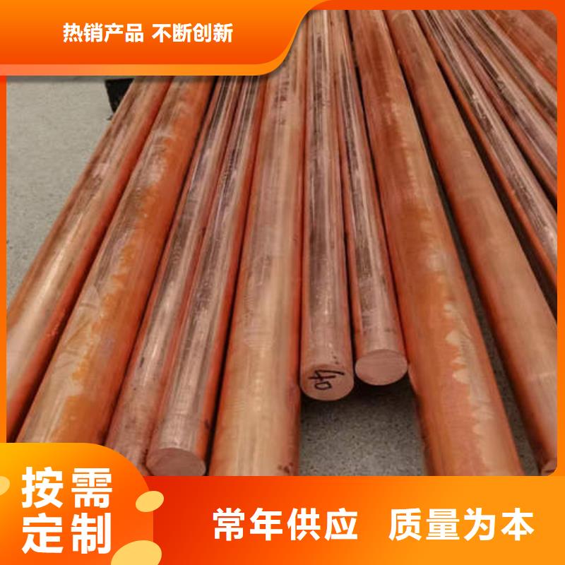 紫铜管空调制冷专用铜管品质值得信赖
