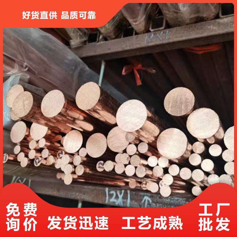 宜章医用铜管价格低
