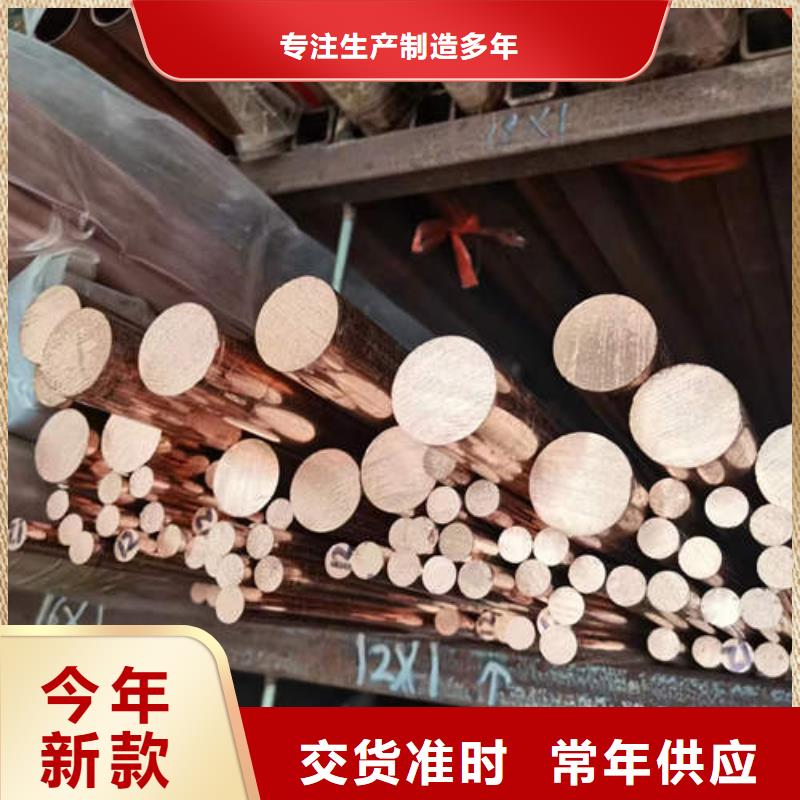 各种铜管件诚信企业