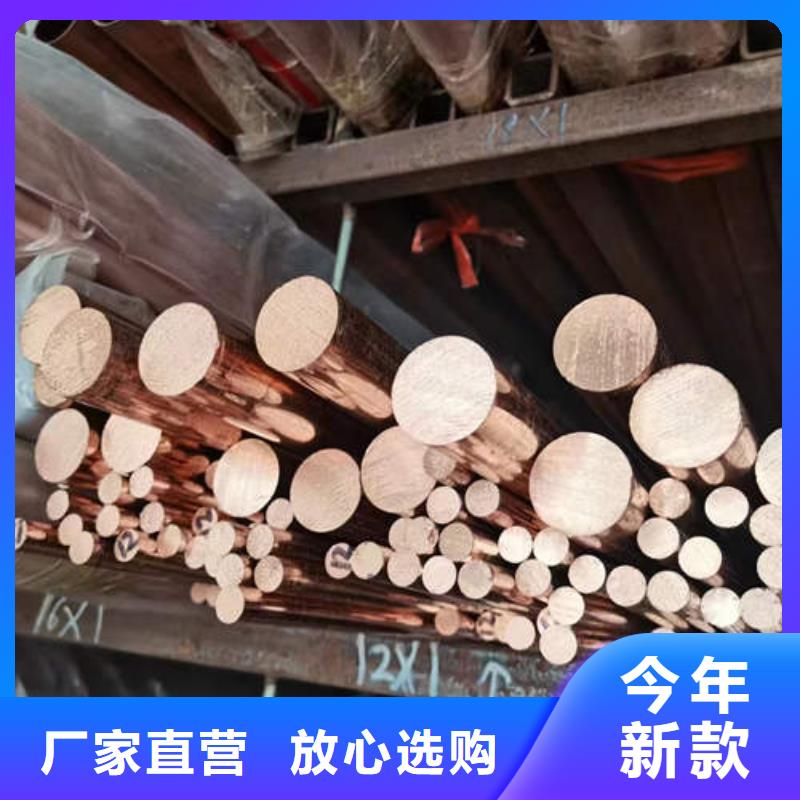 郾城各种铜管件诚信企业
