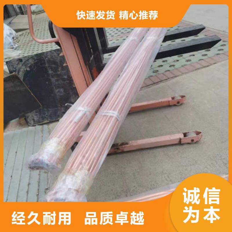 芗城中央空调专用管支持定制