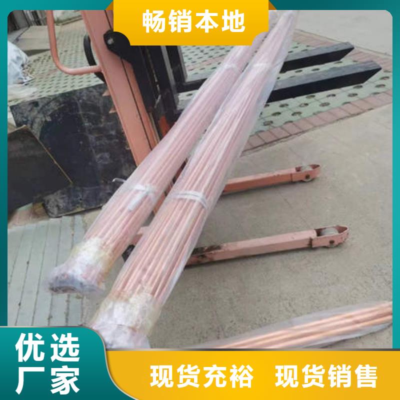 紫铜管-锡青铜管设计合理