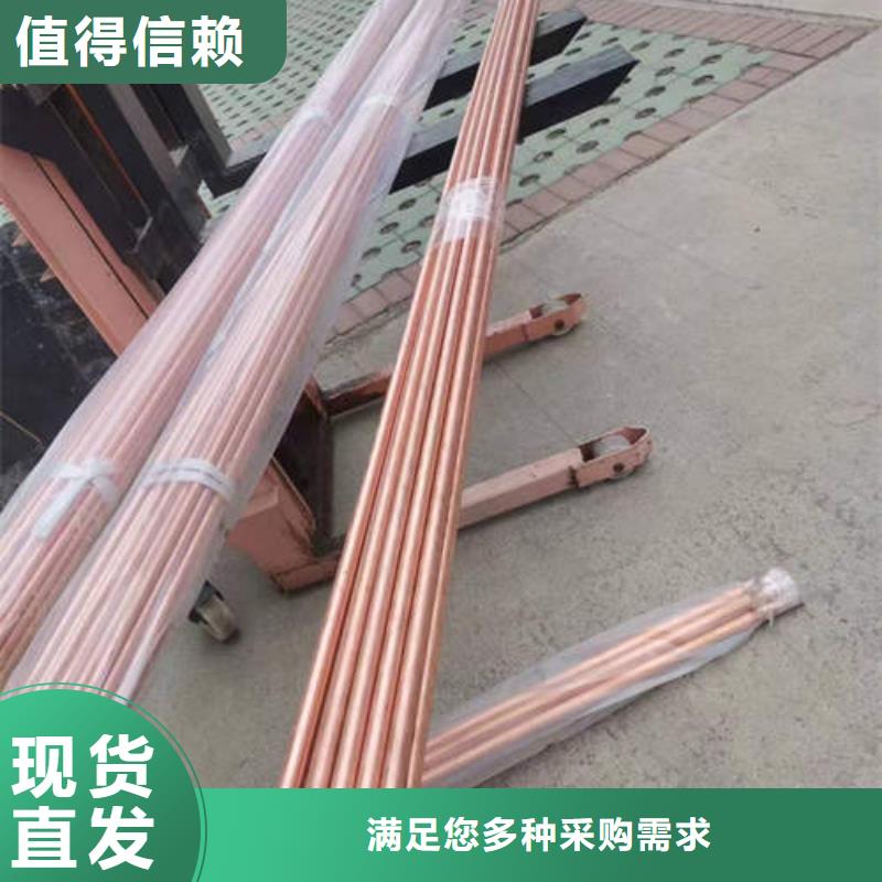 惠水紫铜盘管诚信厂家