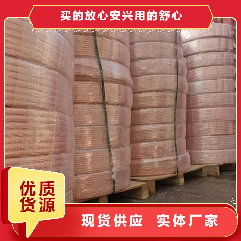宜章医用铜管价格低