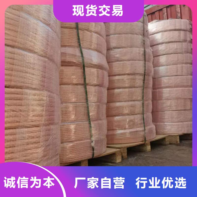 空调制冷专用铜管货源充足
