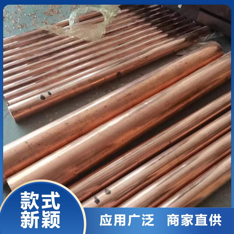铜管加工支持定制