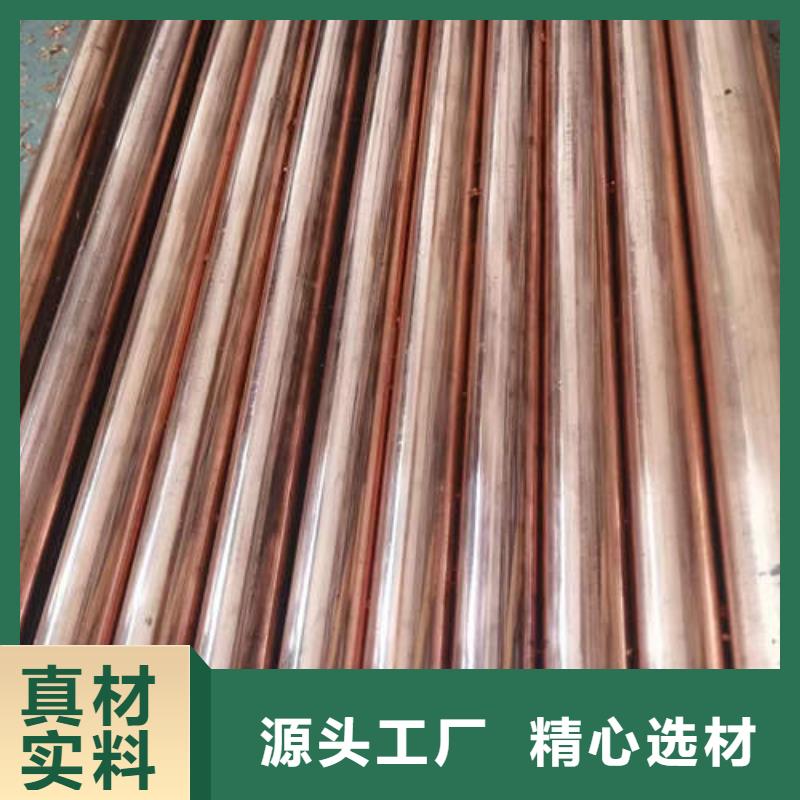 紫铜盘管品质过关