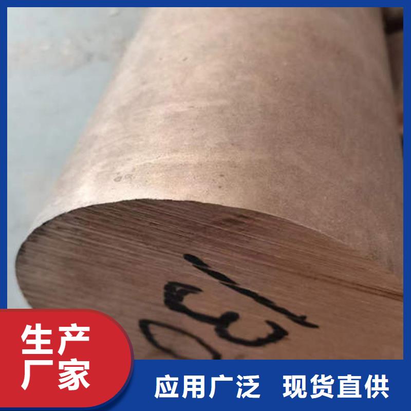 紫铜管空调紫铜小铜管超产品在细节