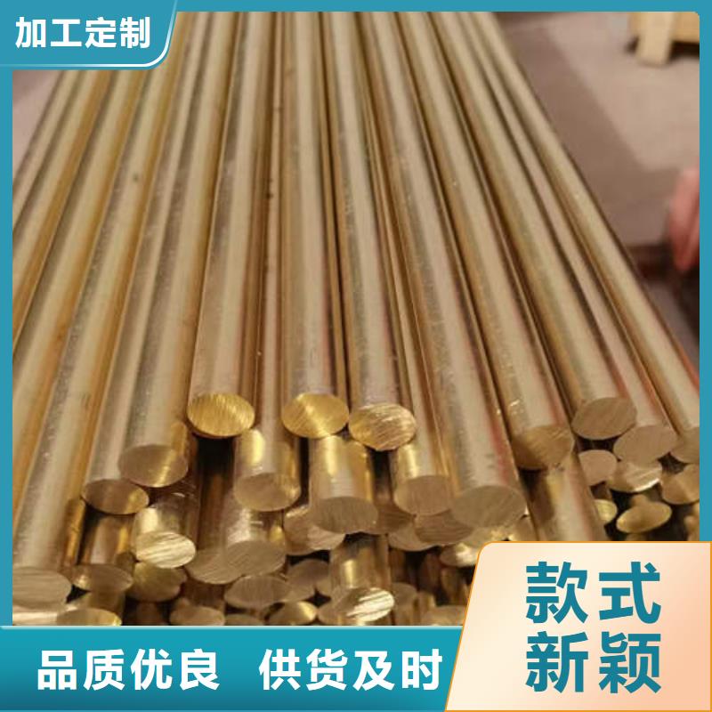 铜管加工品质放心