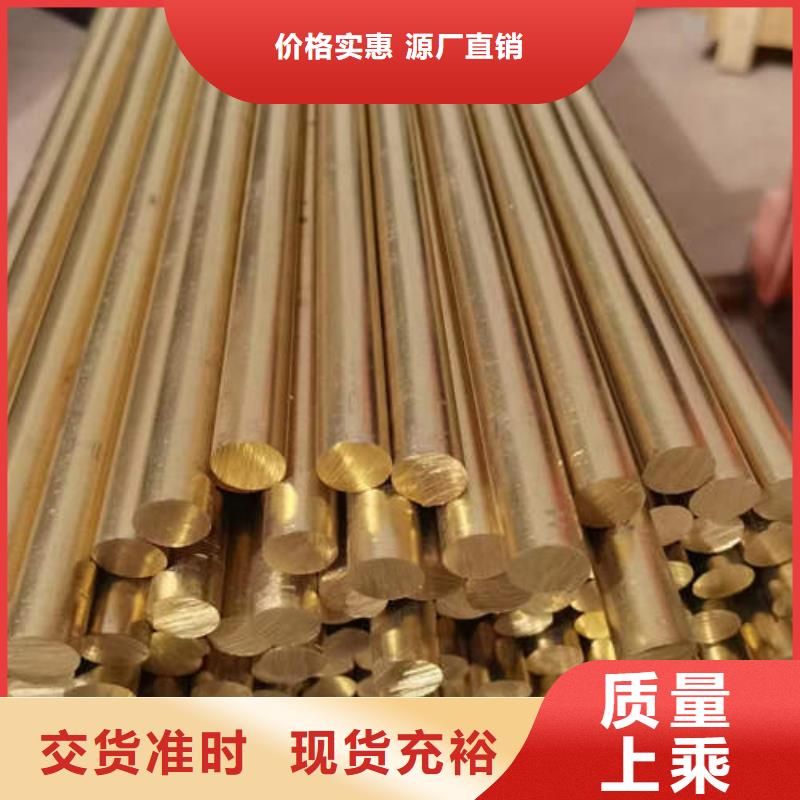 紫铜管进口毛细紫铜管出厂严格质检
