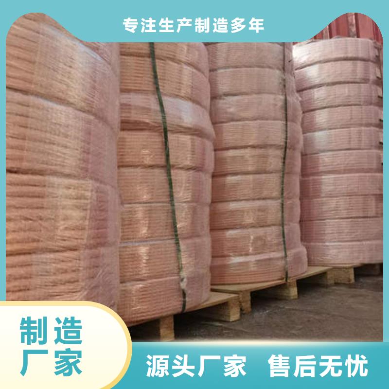 紫铜管【空调制冷专用铜管】快速报价