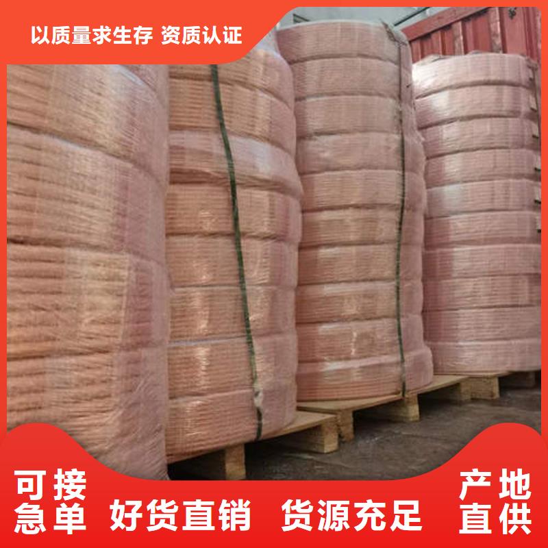 芗城中央空调专用管支持定制