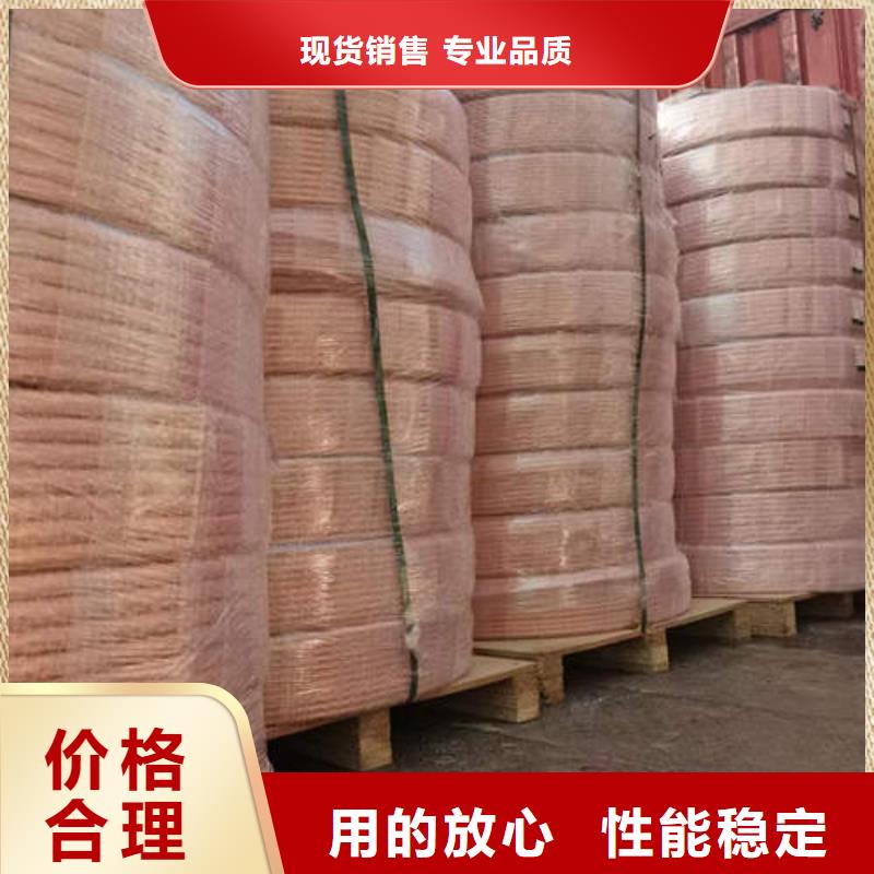 紫铜管软态紫铜管高品质诚信厂家