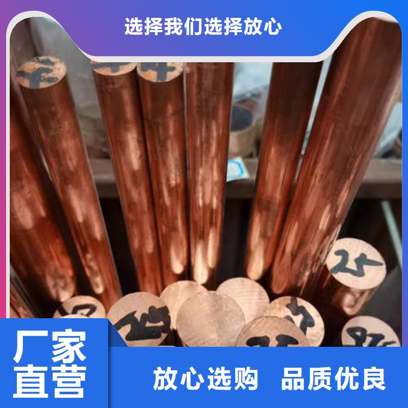 空调制冷专用铜管型号齐全