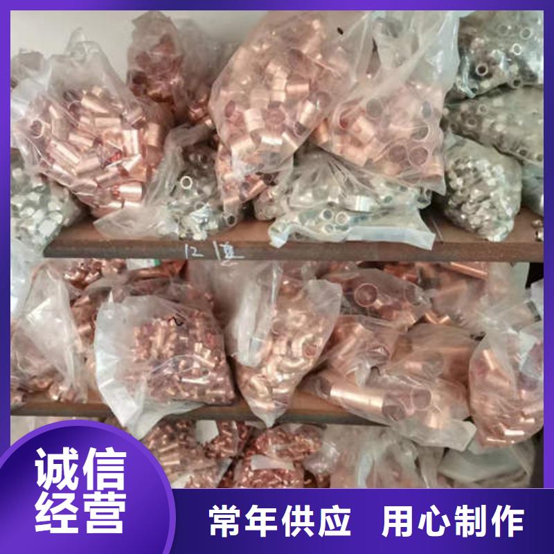 涧西医用铜管品质保证