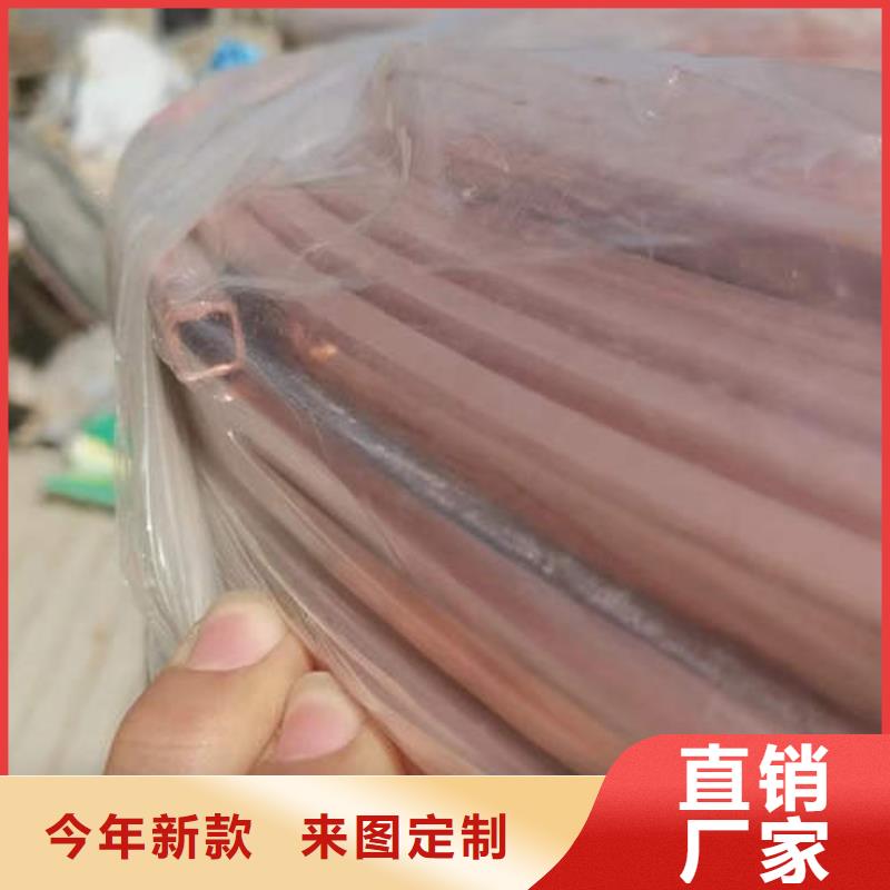 紫铜棒货源充足