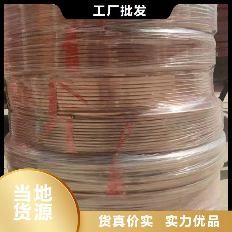 紫铜管200mm实心紫铜管检验发货