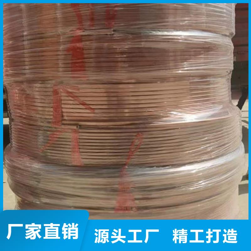 紫铜管【空调制冷专用铜管】快速报价