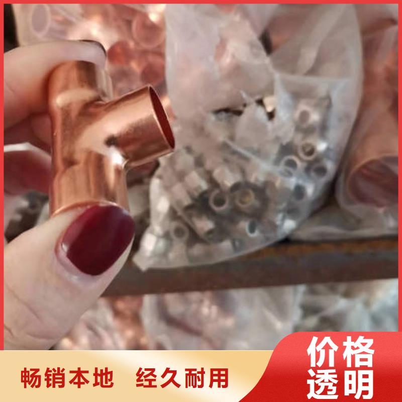 紫铜管DN200球墨铸铁井管生产经验丰富