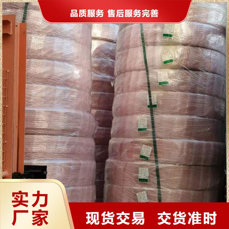 紫铜管【紫铜方管】细节之处更加用心