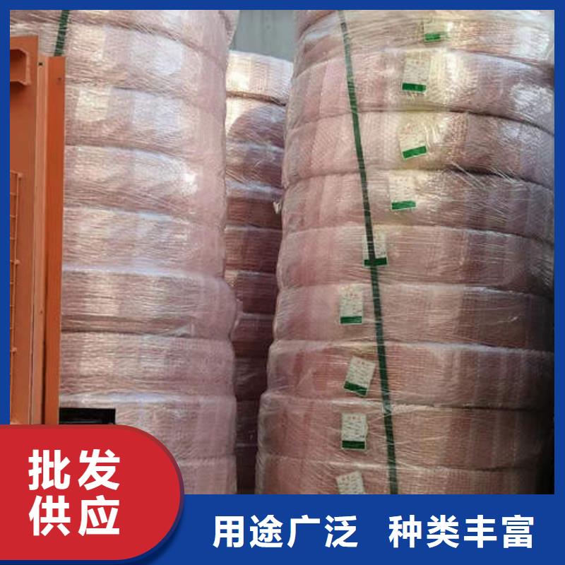 铜管加工品质放心