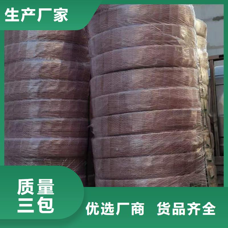 紫铜管空调紫铜小铜管超产品在细节