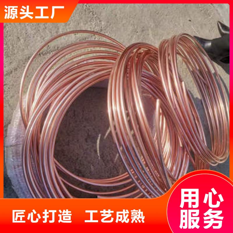 紫铜管滤水管值得信赖