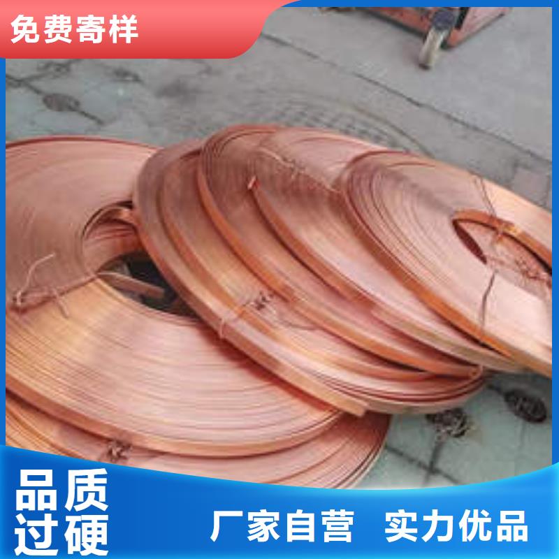 各种铜管件诚信企业